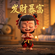 蝴蝶兰的用处和作用图片